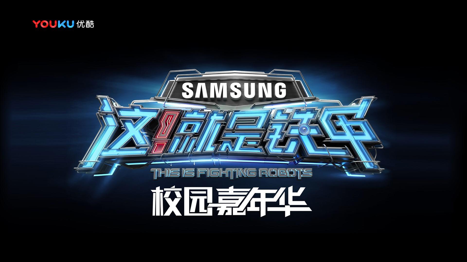 盛世百联传媒联合中国艺术研究院发起“当代文化创作观察计划”